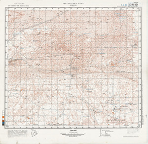 (image for) Uzbekistan #K-41-104