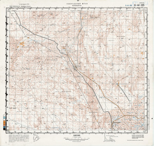 (image for) Uzbekistan #K-41-105