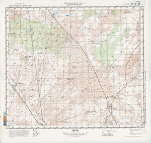 (image for) Uzbekistan #K-41-118