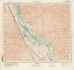 (image for) Uzbekistan #K-41-125