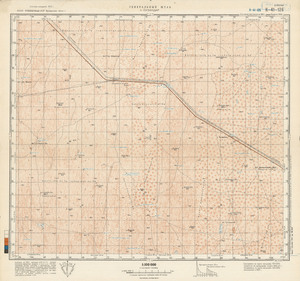 (image for) Uzbekistan #K-41-126