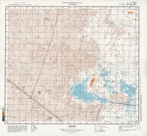 (image for) Uzbekistan #K-41-127