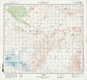 (image for) Uzbekistan #K-41-128