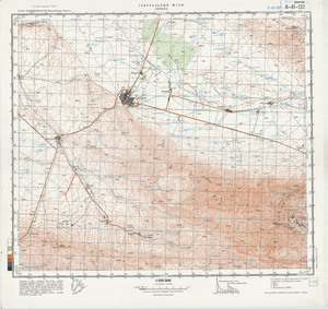 (image for) Uzbekistan #K-41-132