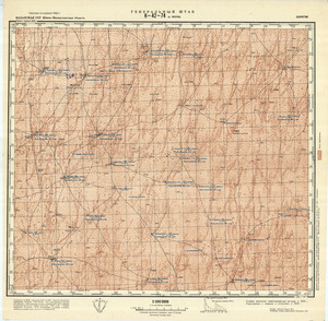 (image for) Uzbekistan #K-42-074