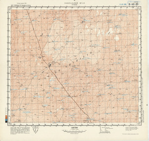 (image for) Uzbekistan #K-42-085