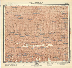 (image for) Uzbekistan #K-42-098