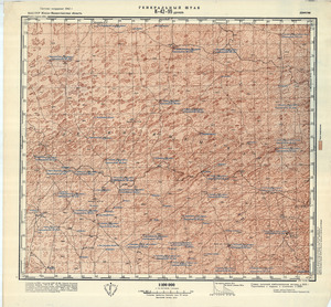 (image for) Uzbekistan #K-42-099