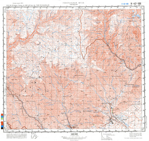 (image for) Uzbekistan #K-42-106