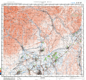 (image for) Uzbekistan #K-42-107