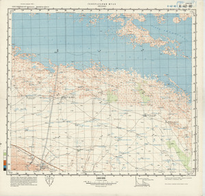 (image for) Uzbekistan #K-42-110