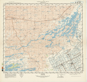 (image for) Uzbekistan #K-42-112