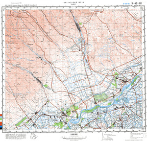 (image for) Uzbekistan #K-42-118