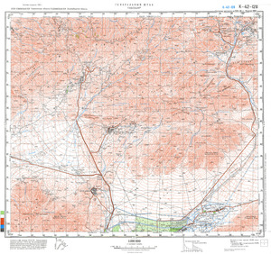 (image for) Uzbekistan #K-42-128