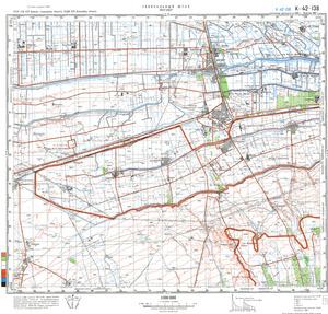 (image for) Uzbekistan #K-42-138