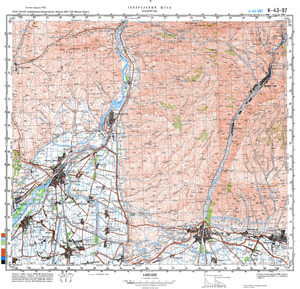 (image for) Uzbekistan #K-43-097