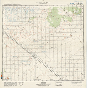 (image for) Uzbekistan #L-40-113