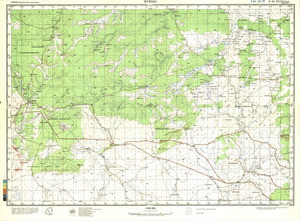 (image for) Zambia #D-35-28