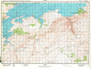 (image for) Zambia #E-35-11