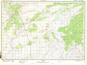 (image for) Zambia #E-35-8