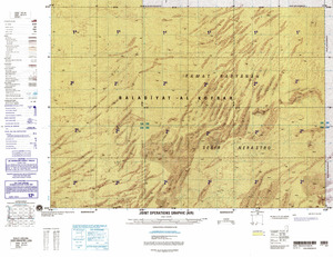 (image for) NG-34-14: Serir Nerastro, Libya