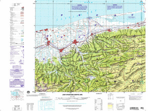 (image for) NJ-39-16: Babol, Iran