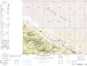 (image for) NJ-40-07: Bezmein, [Turkmenistan] Soviet Union; Iran