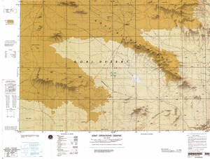 (image for) NK-48-05: Nomgon, Mongolia; China