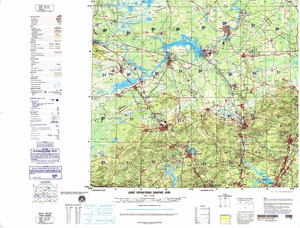 (image for) NO-37-10: Kimry, Russia