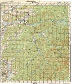 (image for) Russia 1:200,000: N-48-23