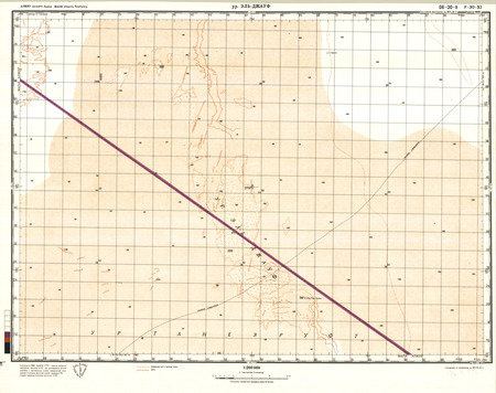 (image for) Algeria #F-30-11