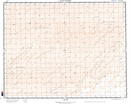 (image for) Algeria #H-31-14