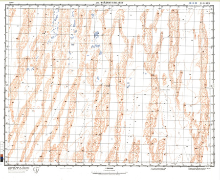 (image for) Algeria #H-31-30