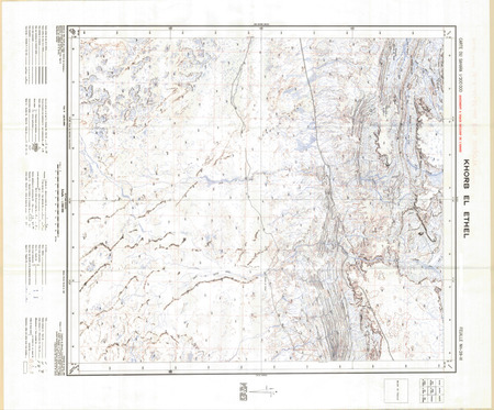 (image for) Algeria #NH-29-6: Khorb El Ethel