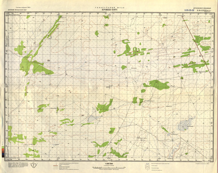 (image for) Botswana #E-35-32