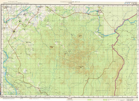 (image for) Cameroon #B-32-21