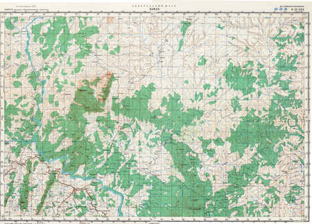 (image for) Cameroon #B-32-30