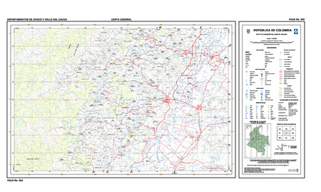 (image for) Colombia #PL-242