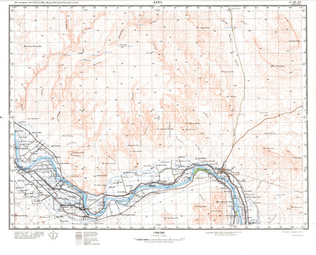 (image for) Eritrea #G-36-15