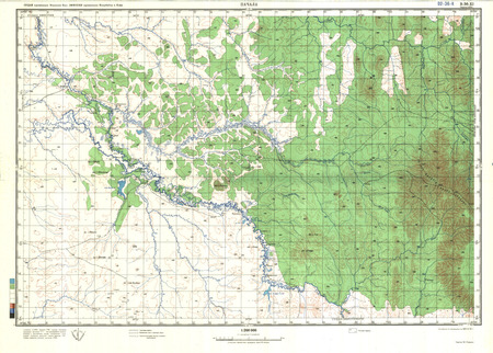 (image for) Ethiopia #B-36-11