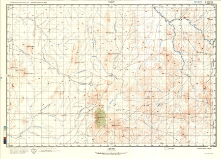 (image for) Ethiopia #B-36-17