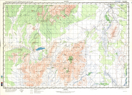 (image for) Ethiopia #B-36-30