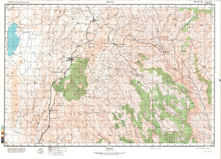 (image for) Ethiopia #B-37-15