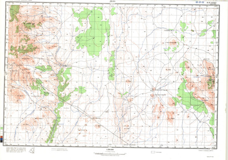 (image for) Ethiopia #B-37-32