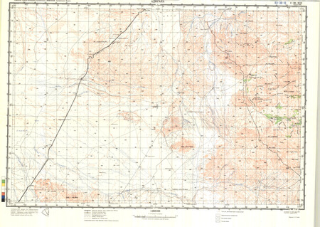 (image for) Ethiopia #C-38-13