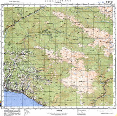 (image for) Georgia #K-37-021: Gantiadi, 1978