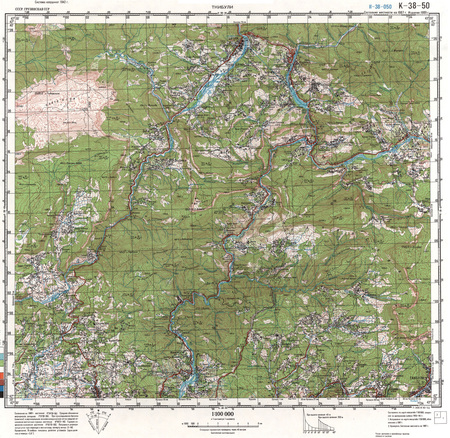 (image for) Georgia #K-38-050: Tkibuli, 1989