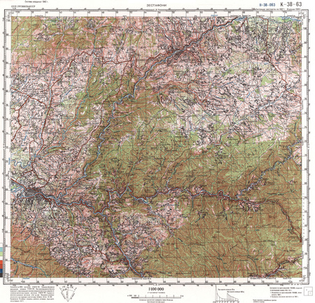 (image for) Georgia #K-38-063: Zestafoni, 1989