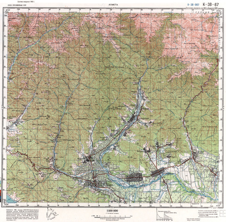 (image for) Georgia #K-38-067: Ahmeta, 1989