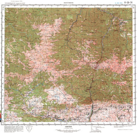 (image for) Georgia #K-38-074: Abastumani, 1975